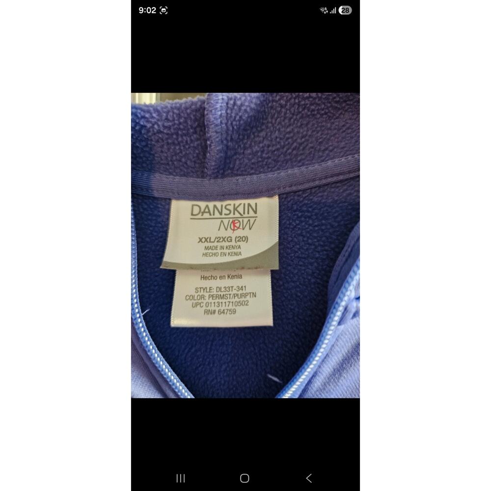 Size XXL athletic jacket - Picture 2 of 3